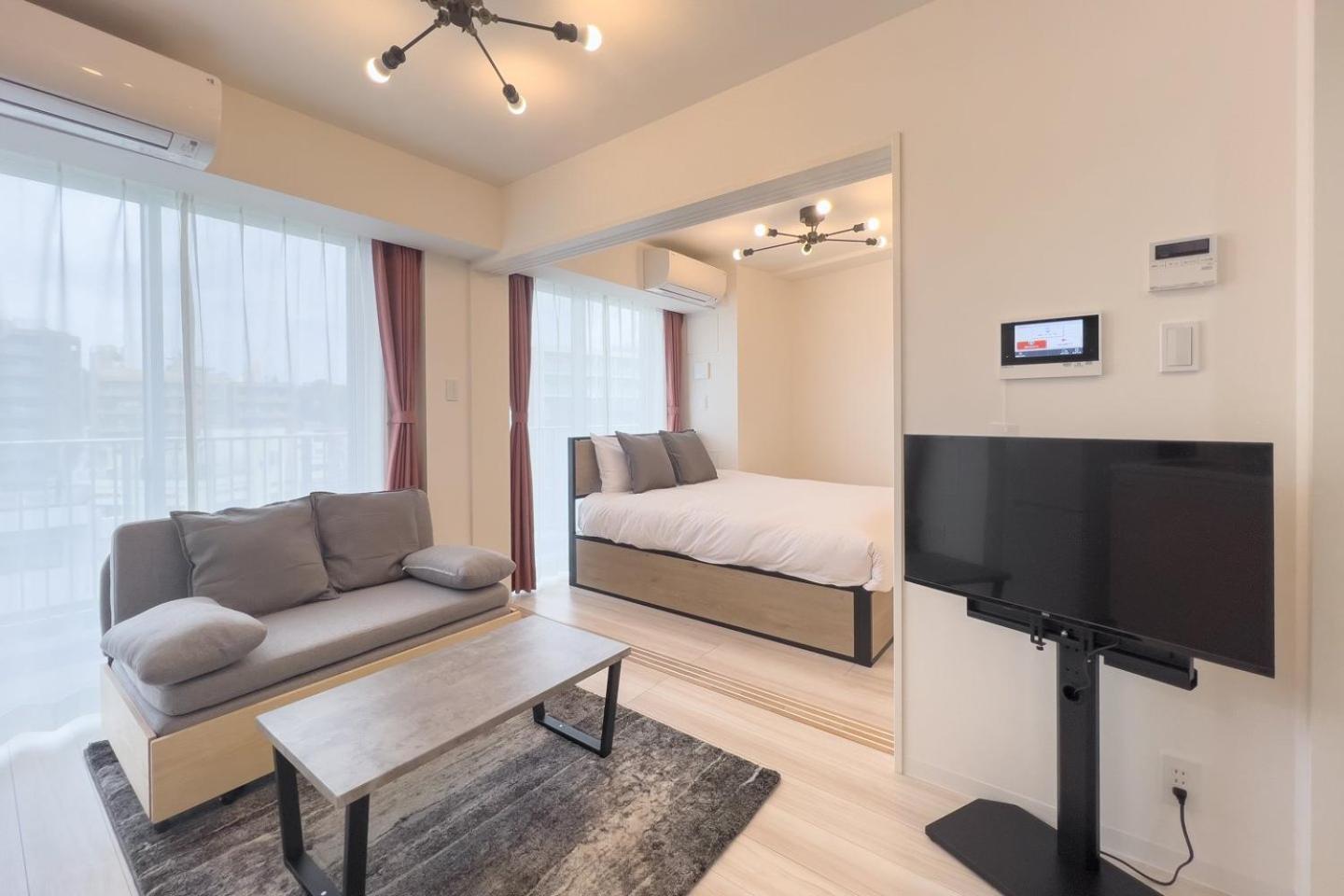 Sakuramichi Terrace Appartement Tōkyō