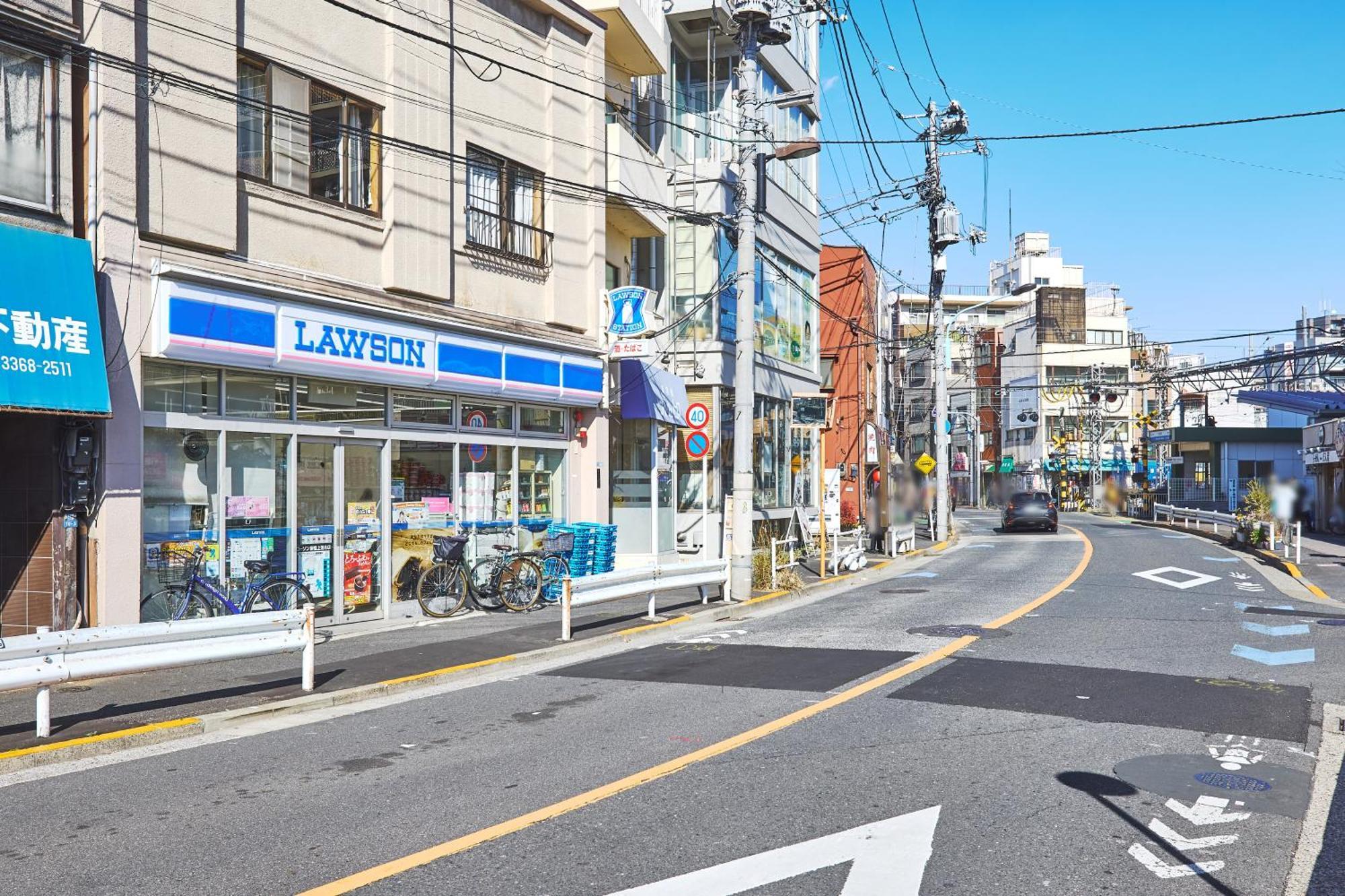 公寓 Sakuramichi Terrace