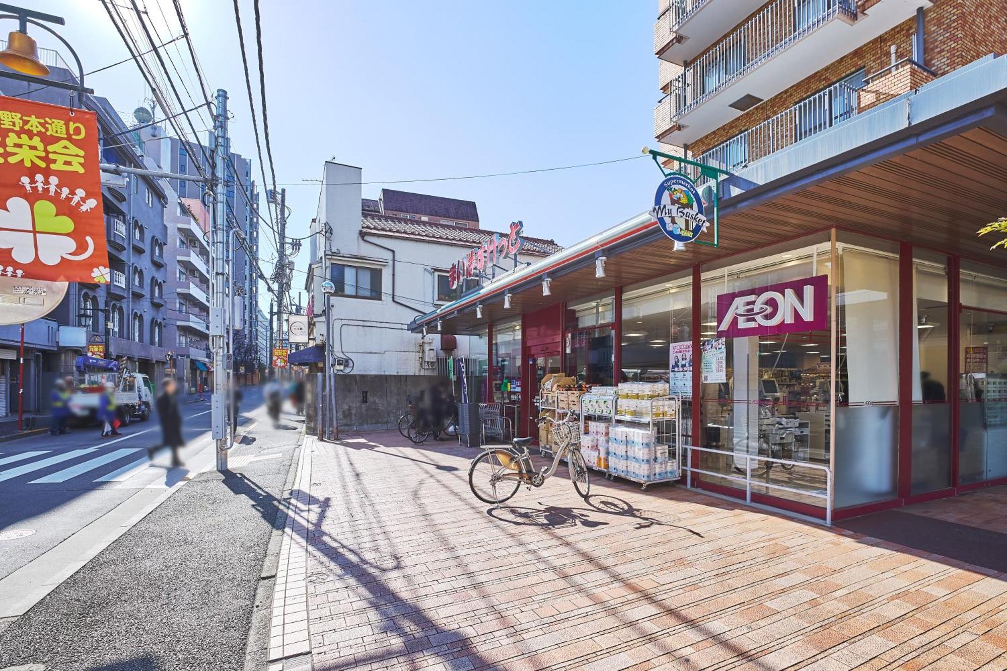公寓 Sakuramichi Terrace 東京都